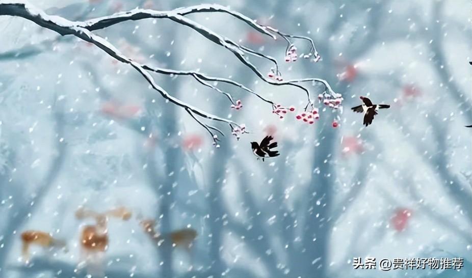 立冬是几月几日2022几点几分(立冬日历)?