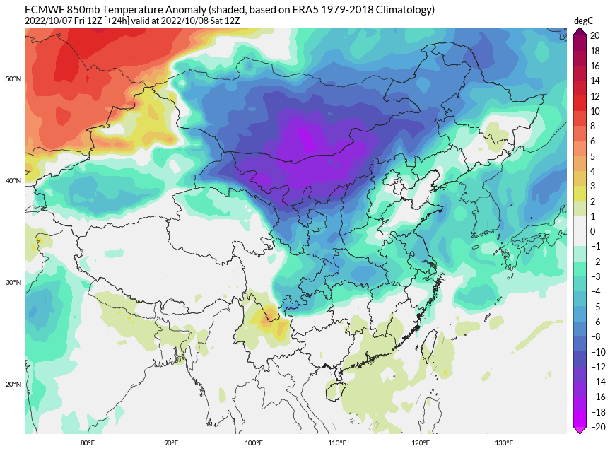 2022寒露节气冬季版图反超秋季