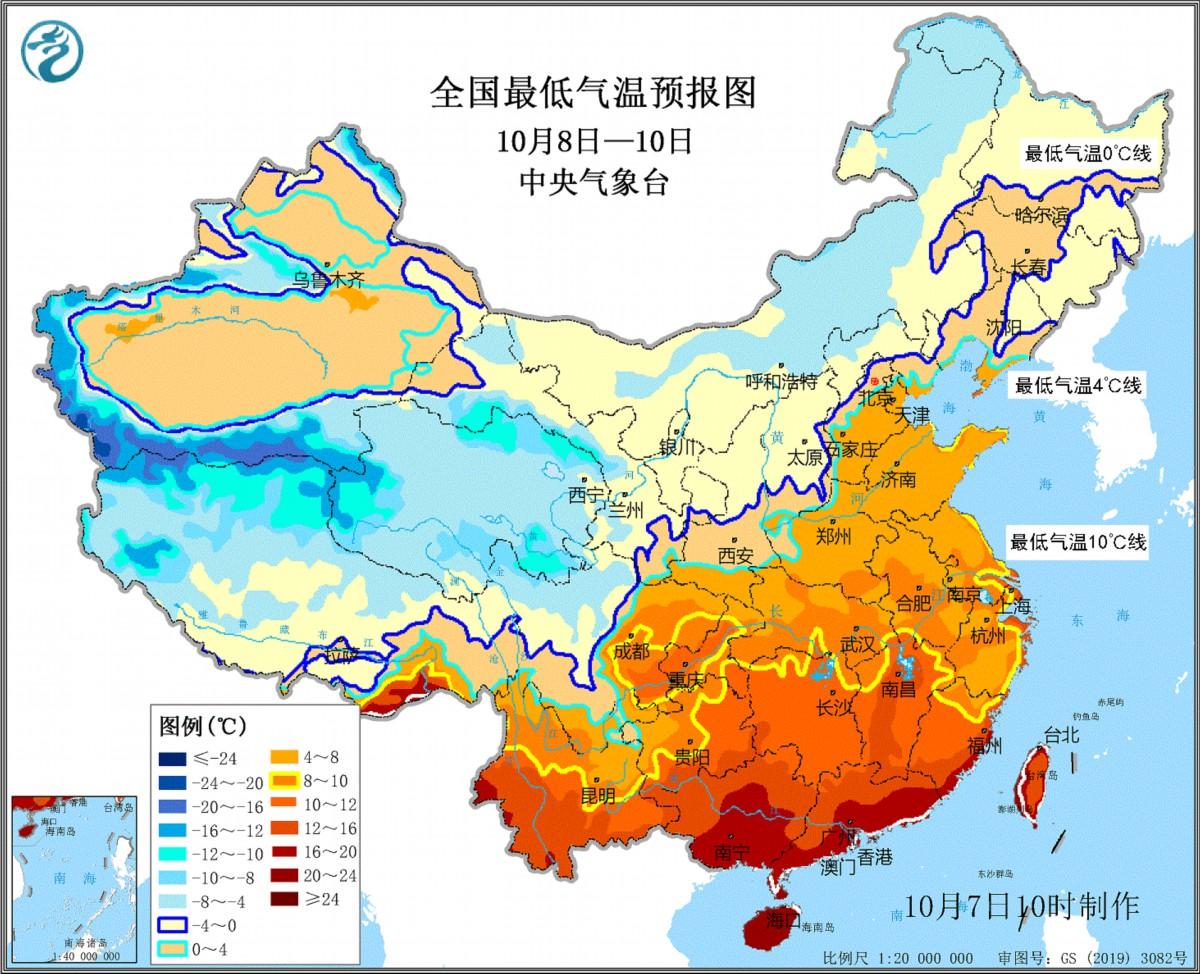 2022寒露节气冬季版图反超秋季