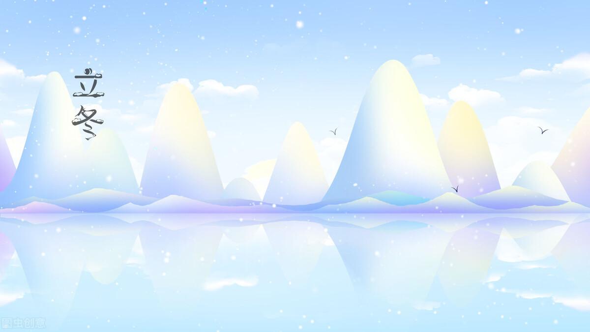 立冬交十月小雪地封严雪的形成是什么现象?