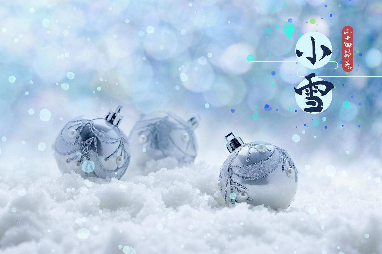 小雪无云大雪补，大雪无云百姓苦是什么意思？