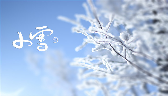 小雪打雷预兆正常这吗(小雪打雷老话怎么讲)