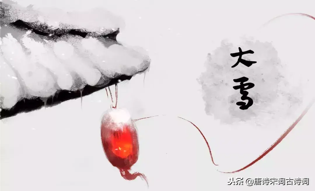 描写大雪纷飞的诗句古诗（描写冬天白雪纷飞的诗句）