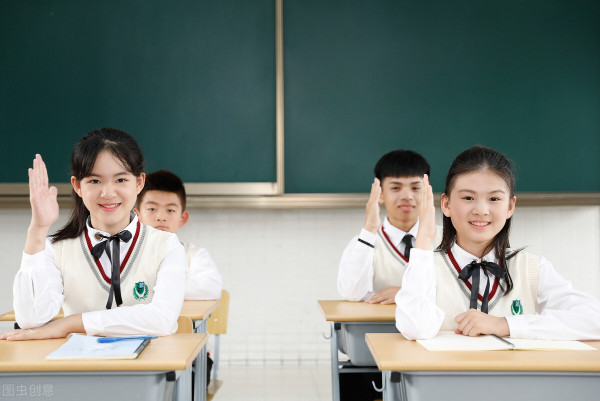 同学们要明白,幸福生活是奋斗得来的,观点对吗?