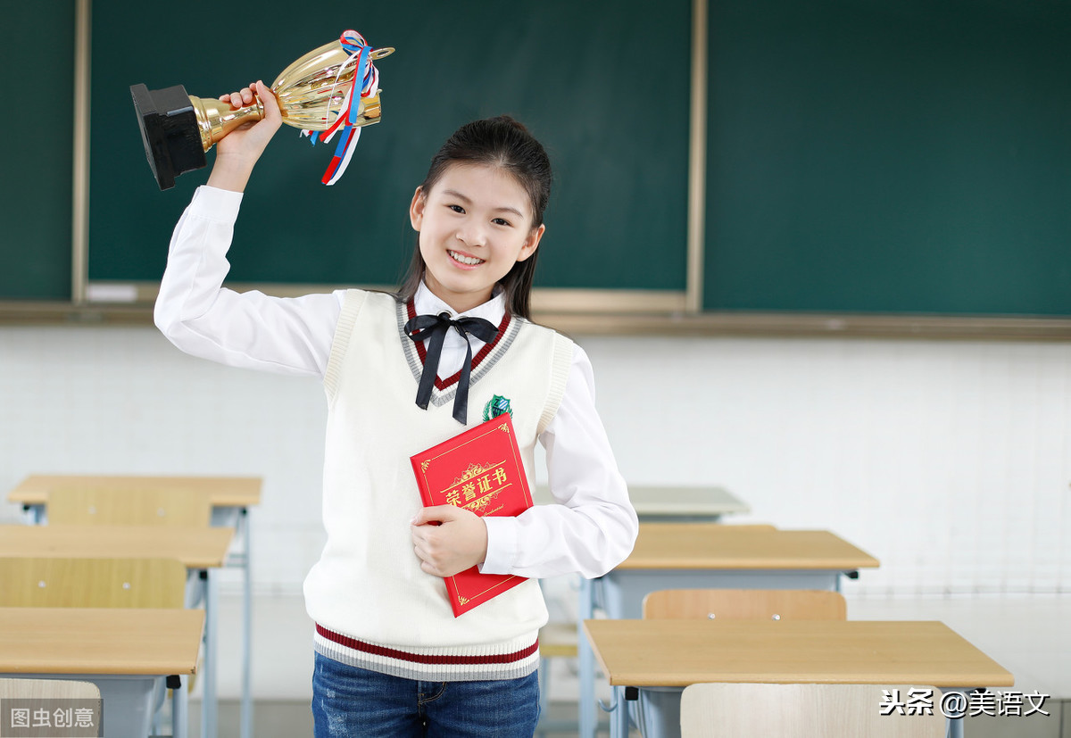 关于忐忑作文600字六年级(小学优秀满分范文带标题评语)-小学作文-电子课本网 关于忐忑作文600字六年级(小学优秀满分范文带标题评语)-小学作文