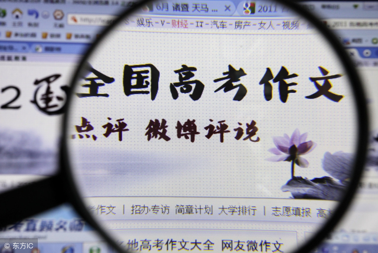 大道至简:会类比思维的孩子更容易写好议论文