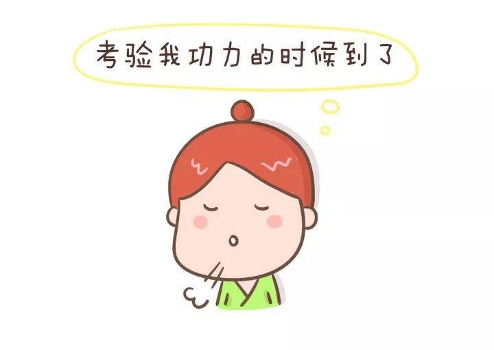 那一刻我长大了作文400字左右五年级下册-小学作文-电子课本网 那一刻我长大了作文400字左右五年级下册-小学作文