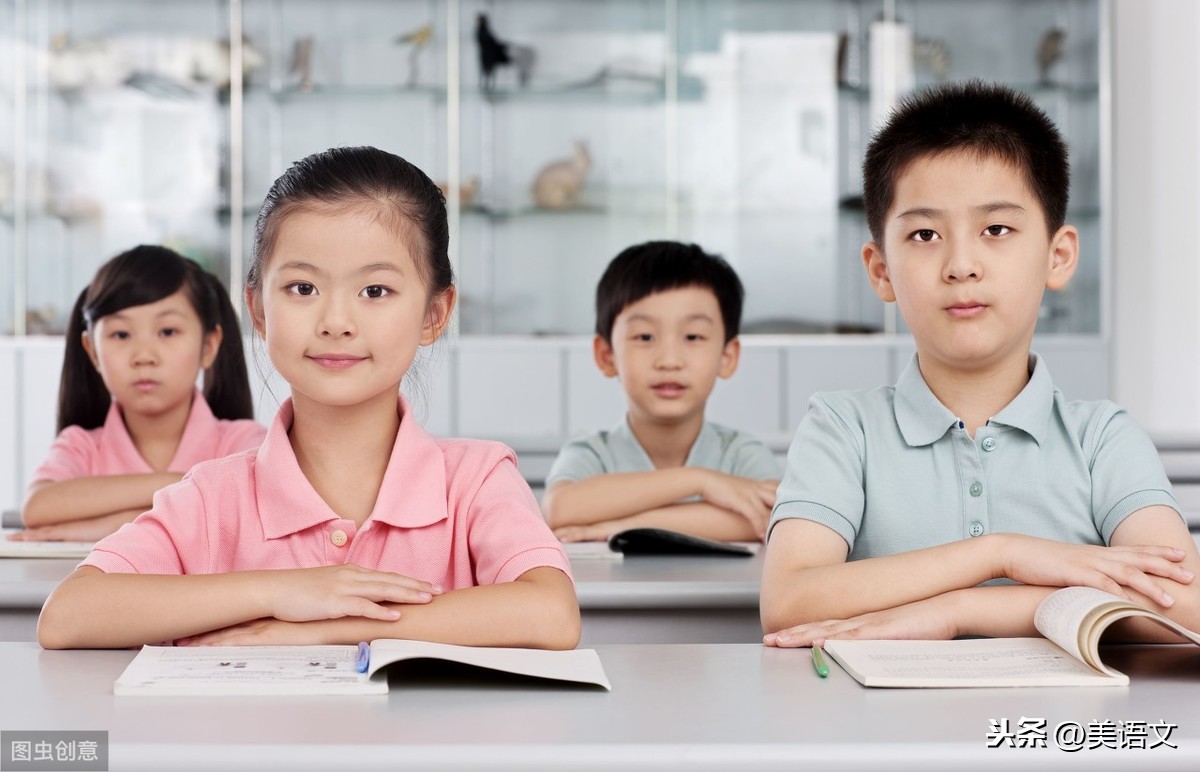 那一次的忐忑不安作文600字(小学优秀满分范文带标题和评语)-小学作文-电子课本网 那一次的忐忑不安作文600字(小学优秀满分范文带标题和评语)-小学作文