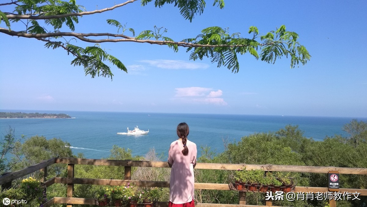 旅行让生活更美好作文500字六年级(小学优秀范文带评语)-小学作文-电子课本网 旅行让生活更美好作文500字六年级(小学优秀范文带评语)-小学作文