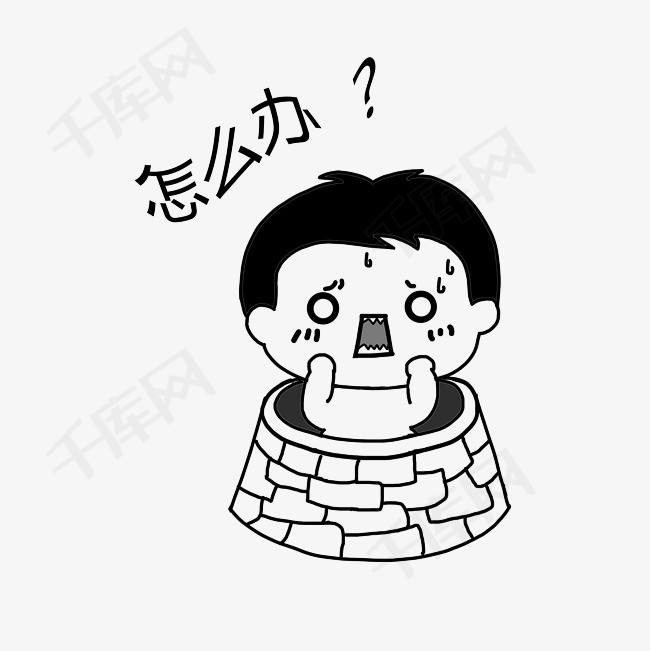 那一刻我长大了作文400字左右五年级下册-小学作文-电子课本网 那一刻我长大了作文400字左右五年级下册-小学作文