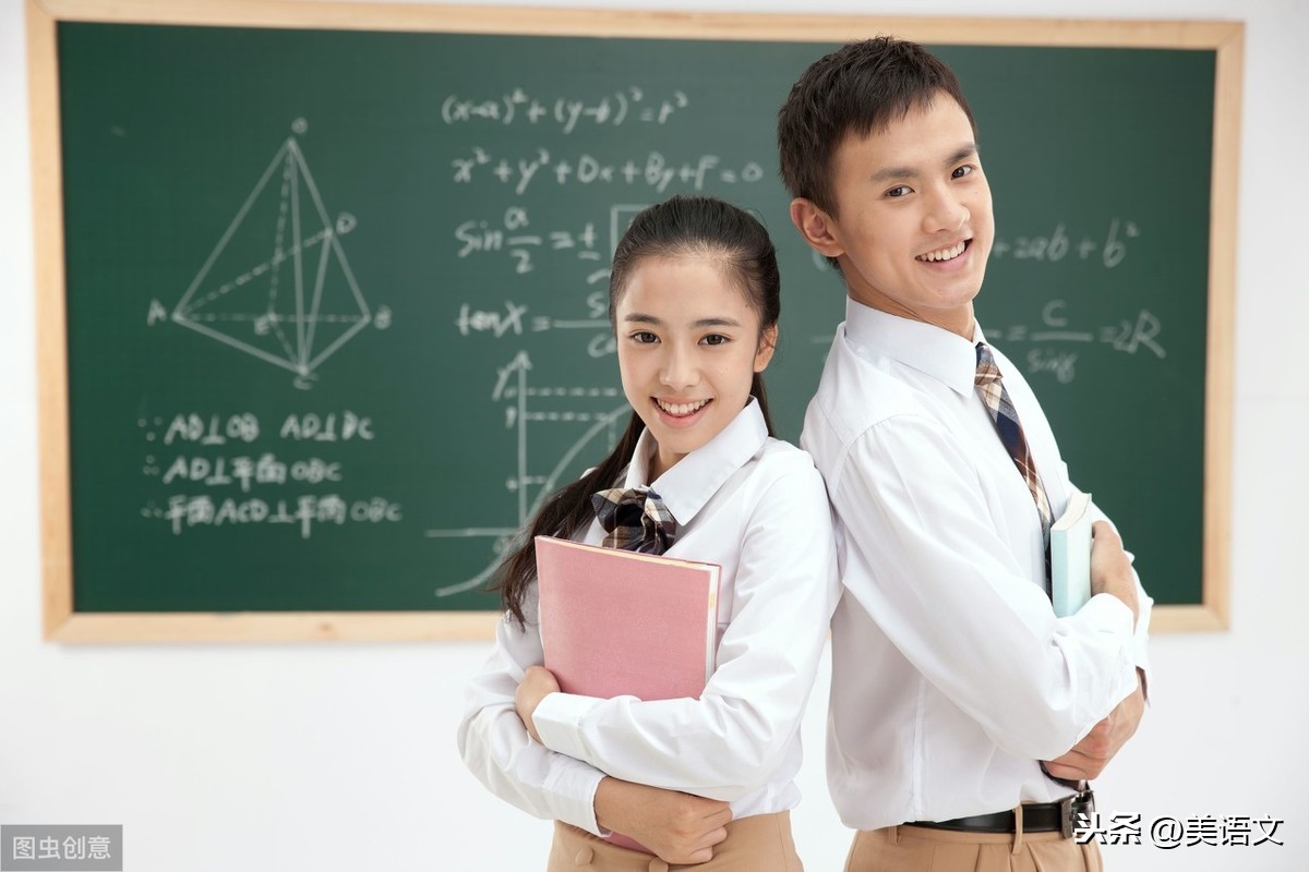 关于忐忑作文600字六年级(小学优秀满分范文带标题评语)-小学作文-电子课本网 关于忐忑作文600字六年级(小学优秀满分范文带标题评语)-小学作文