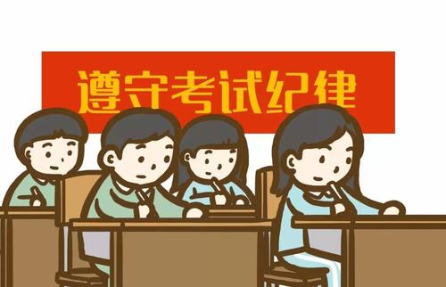 赢在心态！中考作文参考范文《中考获胜，我胸有成竹》