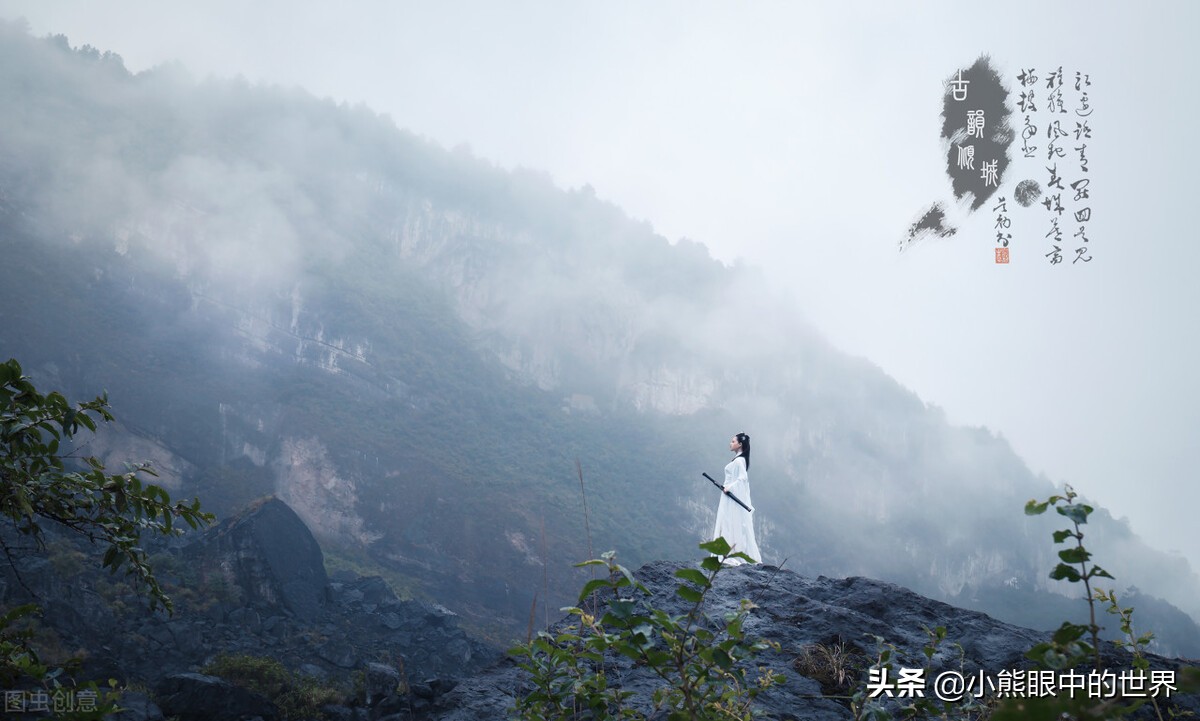 流浪仙人:修行类小说的巅峰,最具现实指引意义的修真文学作品