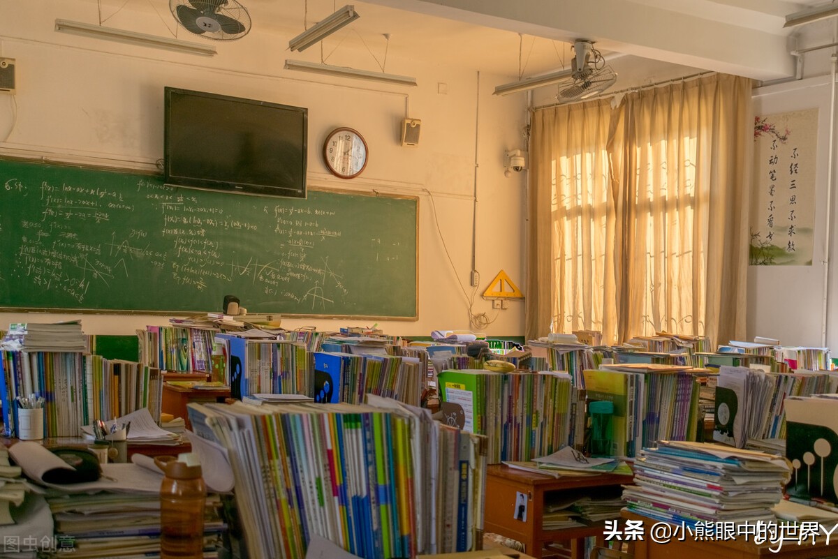 微酸学园ABC：那是我们的青春记忆，这是一本跨越了时光的佳作