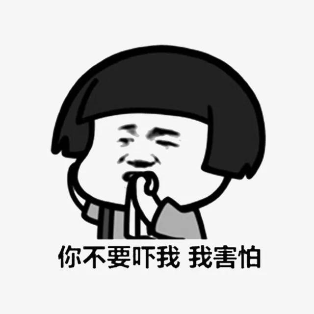 第一次独自睡觉作文500字左右四年级优秀作文-小学作文-电子课本网 第一次独自睡觉作文500字左右四年级优秀作文-小学作文