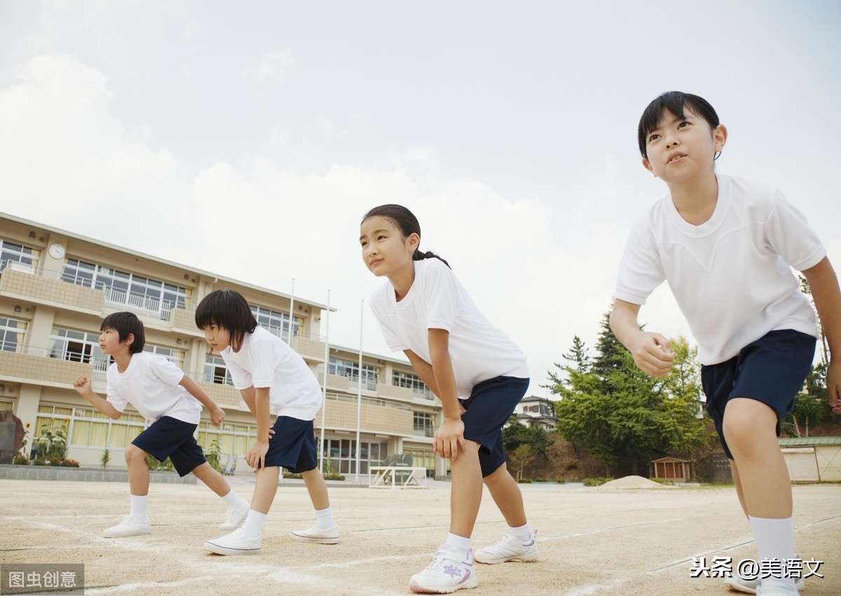 假小子同学