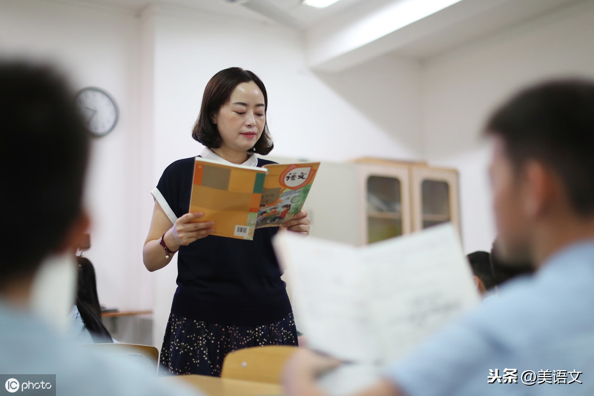 老师,我想对您说作文500字五年级上册写信(优秀范文带评语)-小学作文-电子课本网 老师,我想对您说作文500字五年级上册写信(优秀范文带评语)-小学作文