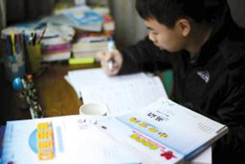 那一次我真____小学满分作文:那一次我真伤心-小学作文-电子课本网 那一次我真____小学满分作文:那一次我真伤心-小学作文