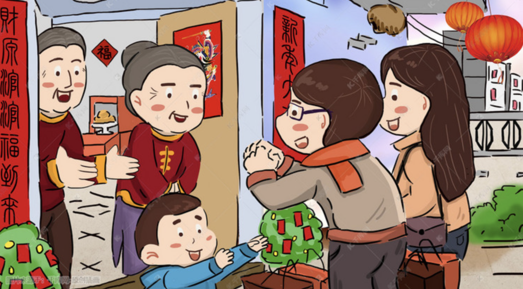 关于过年500字作文(六年级作文范文)-小学作文-电子课本网 关于过年500字作文(六年级作文范文)-小学作文