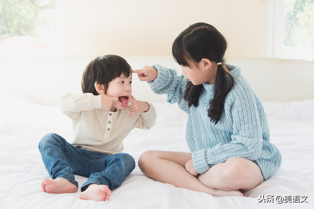 可爱的表弟作文600字以上(小学优秀范文带评语)-小学作文-电子课本网 可爱的表弟作文600字以上(小学优秀范文带评语)-小学作文