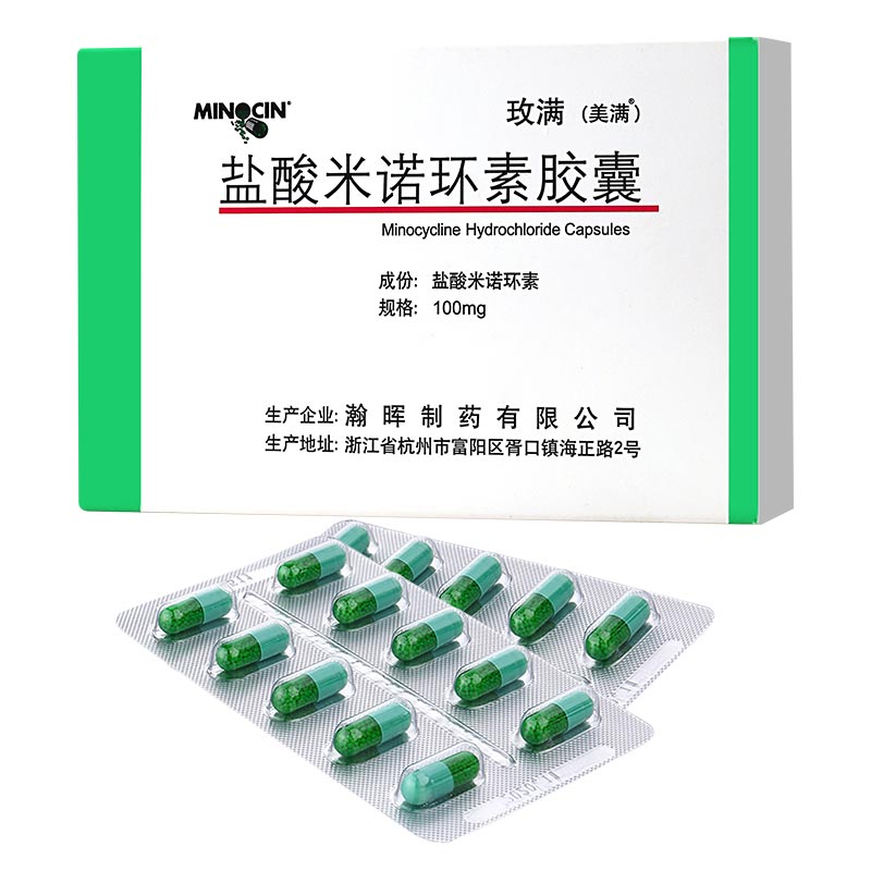 男同容易得前列腺炎吗?-小学作文-电子课本网 男同容易得前列腺炎吗?-小学作文