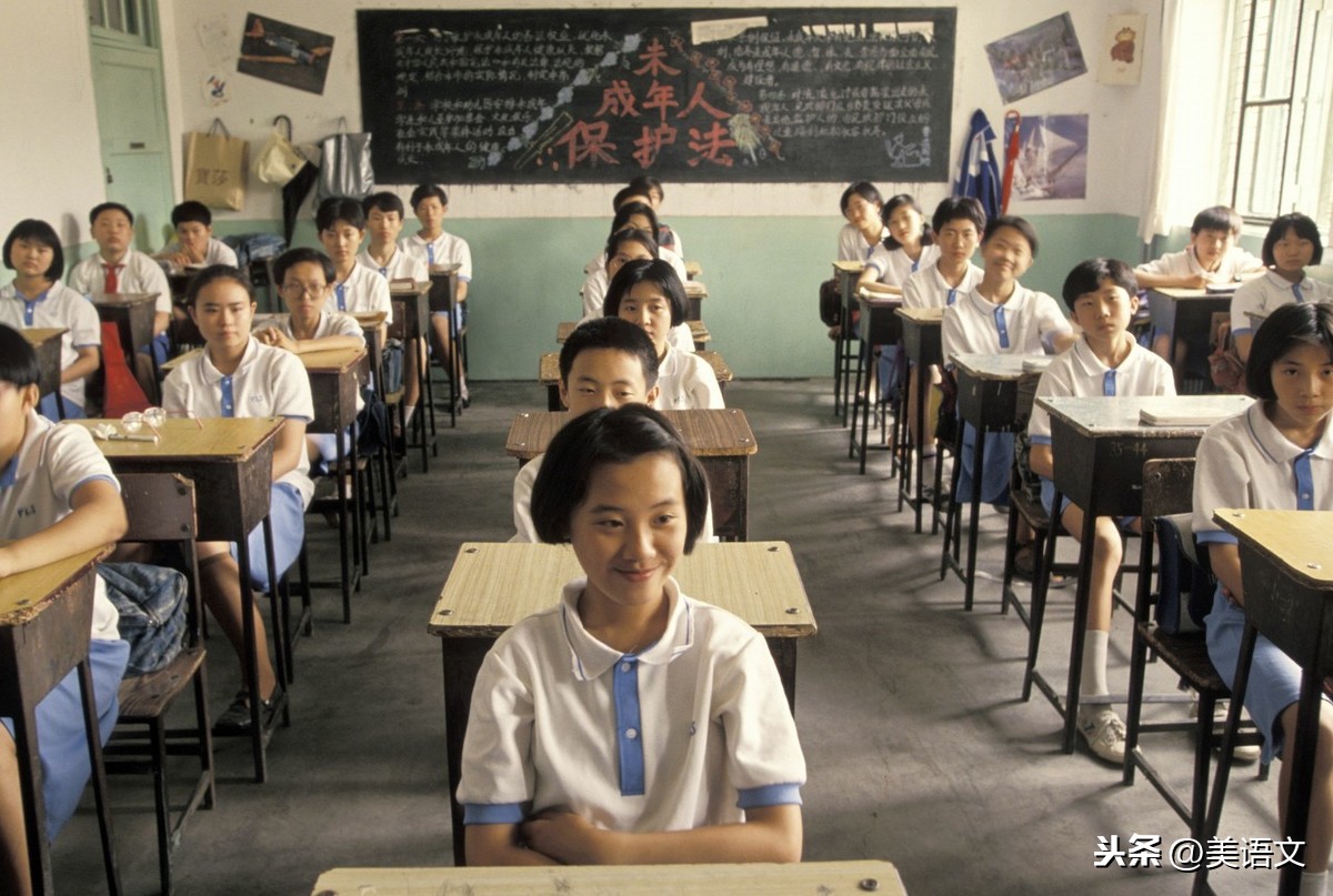 老师不在的时候作文500字左右有动词(小学优秀范文带评语)-小学作文-电子课本网 老师不在的时候作文500字左右有动词(小学优秀范文带评语)-小学作文