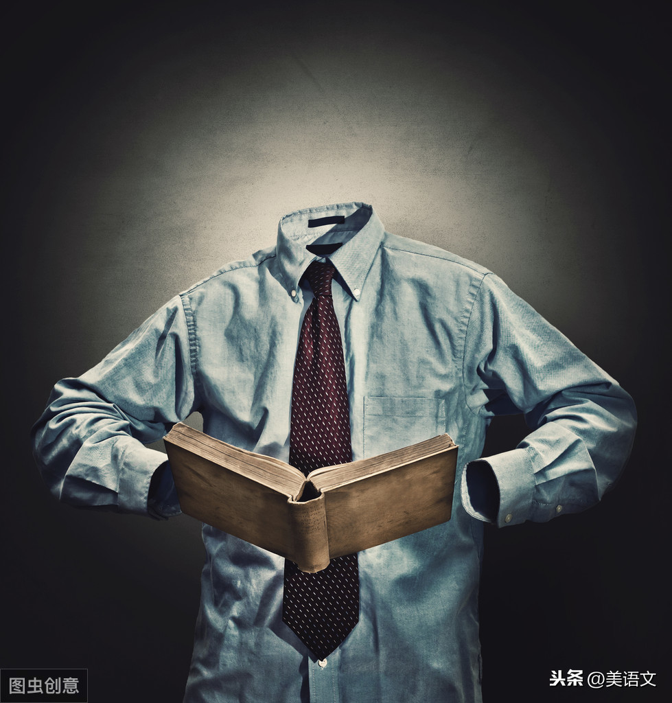 推荐一本书作文500字五年级上册《隐形人》-小学作文-电子课本网 推荐一本书作文500字五年级上册《隐形人》-小学作文