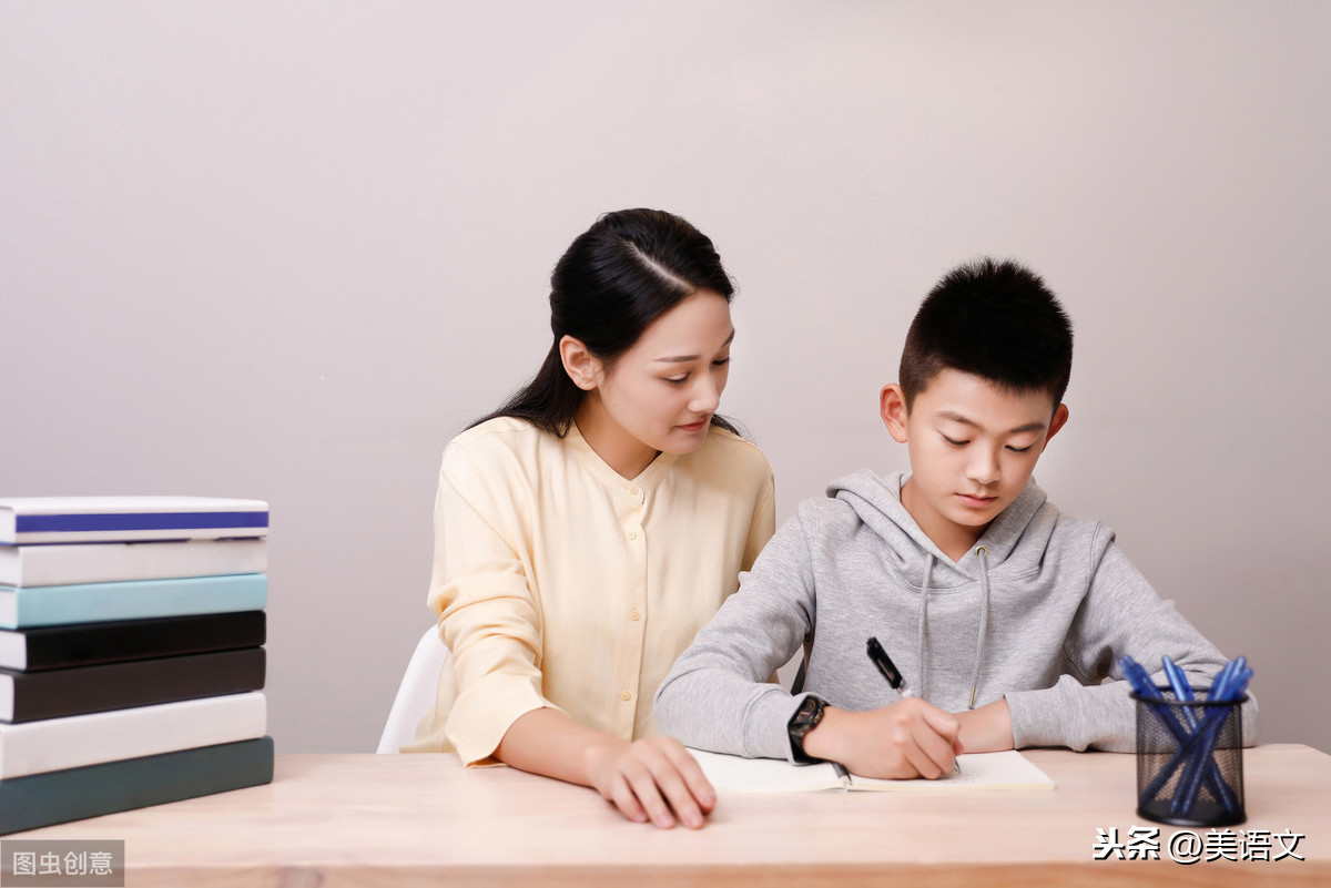 有你真好作文600字六年级写妈妈(小学优秀满分范文带评语)-小学作文-电子课本网 有你真好作文600字六年级写妈妈(小学优秀满分范文带评语)-小学作文