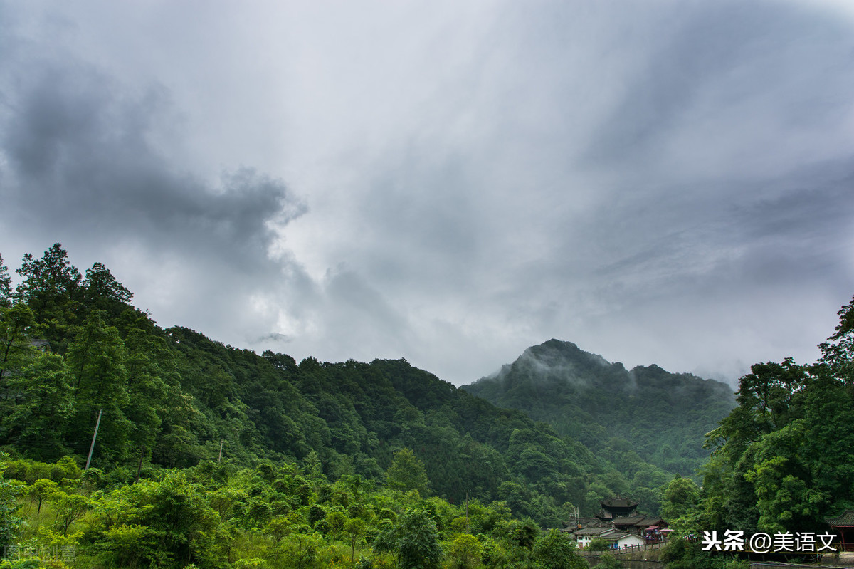 优秀习作---《雨中即景》