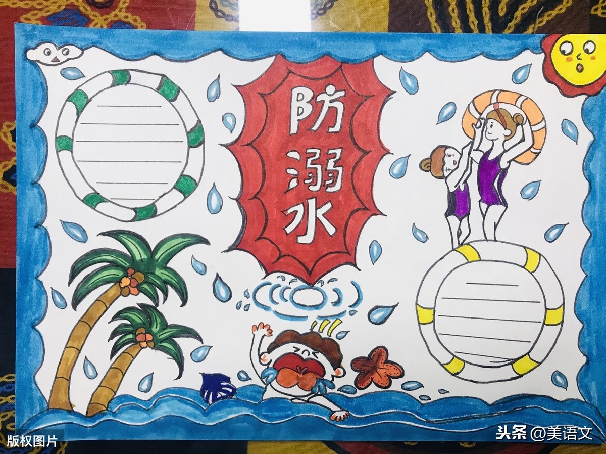我的弟弟作文500字优秀作文只要一个特点(小学优秀的范文)-小学作文-电子课本网 我的弟弟作文500字优秀作文只要一个特点(小学优秀的范文)-小学作文