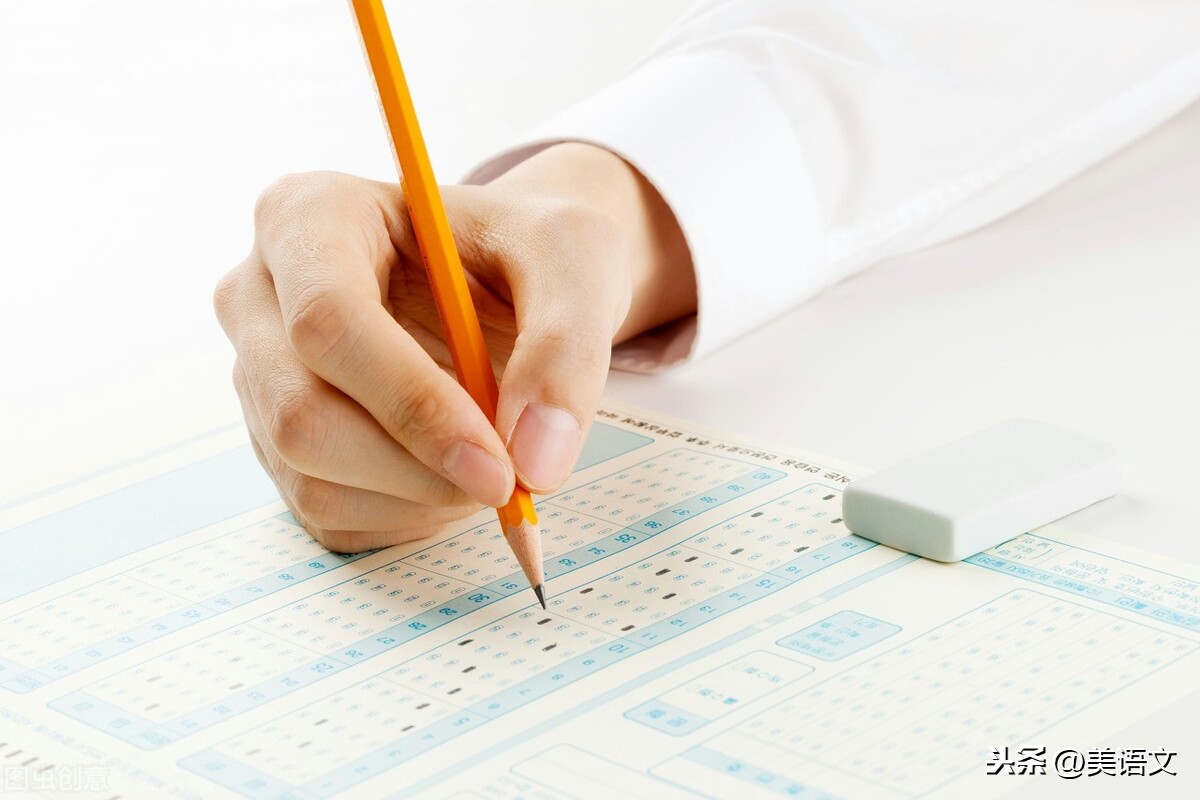 我的好运气作文400字(小学优秀满分范文)-小学作文-电子课本网 我的好运气作文400字(小学优秀满分范文)-小学作文