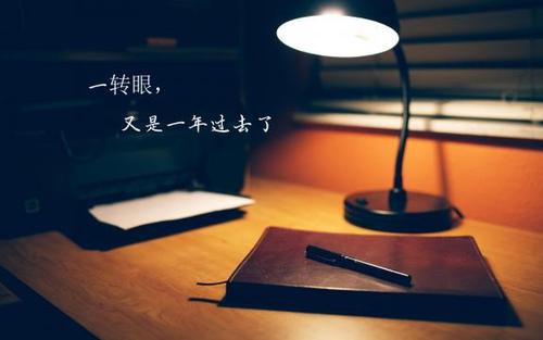 秋风起是什么歌的歌词_秋风起是什么歌曲_又是一年秋风起