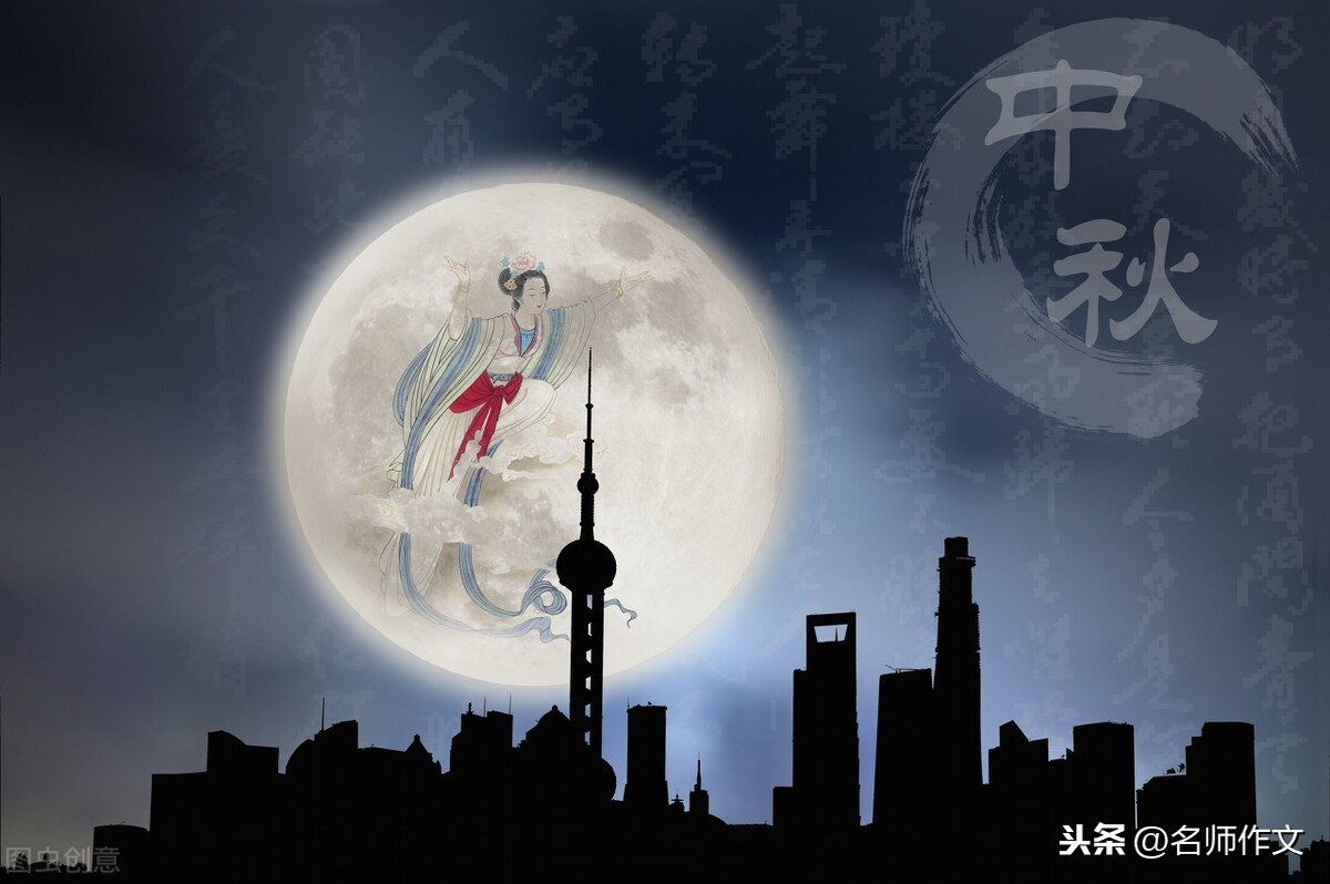 应时作文:月亮是国人不死的诗魂