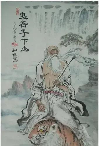 中国最神秘的男人,我最喜欢的历史人物——鬼谷子