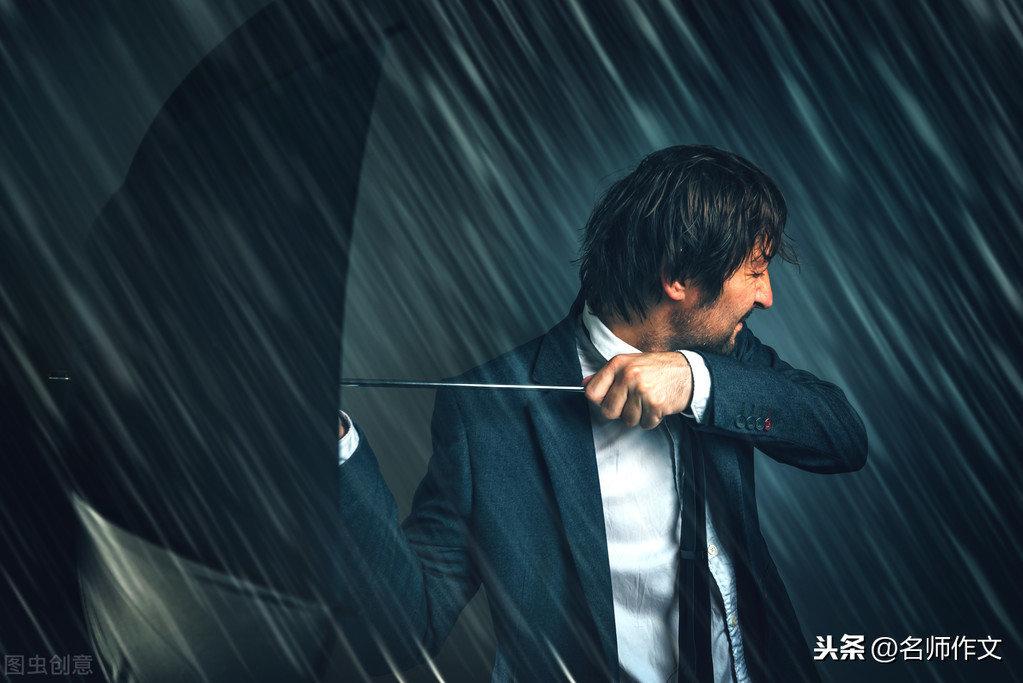 写父亲的优秀习作：父爱犹如雨天的一把伞，及时而不张扬