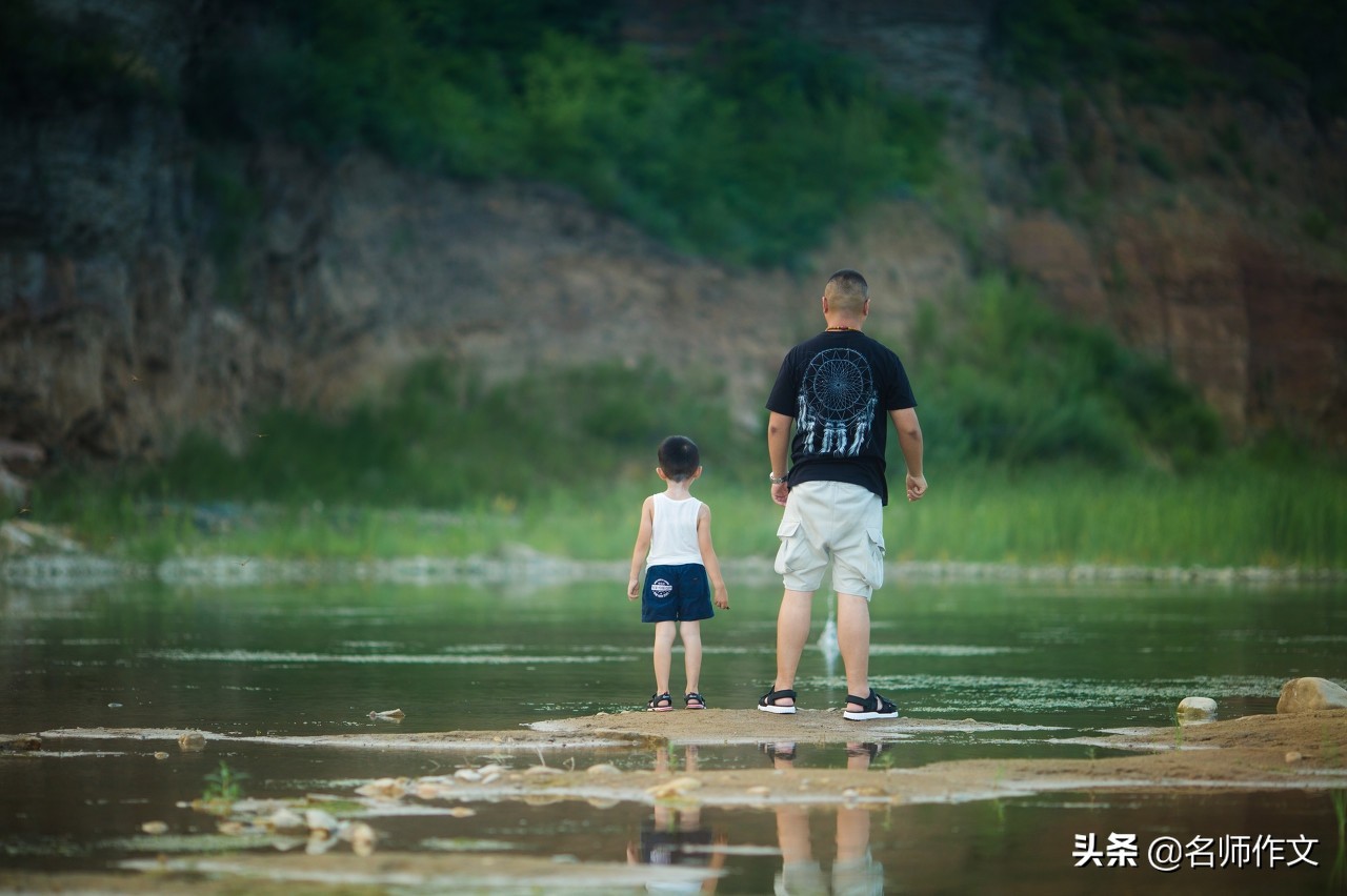 写父亲的优秀习作：父爱犹如雨天的一把伞，及时而不张扬