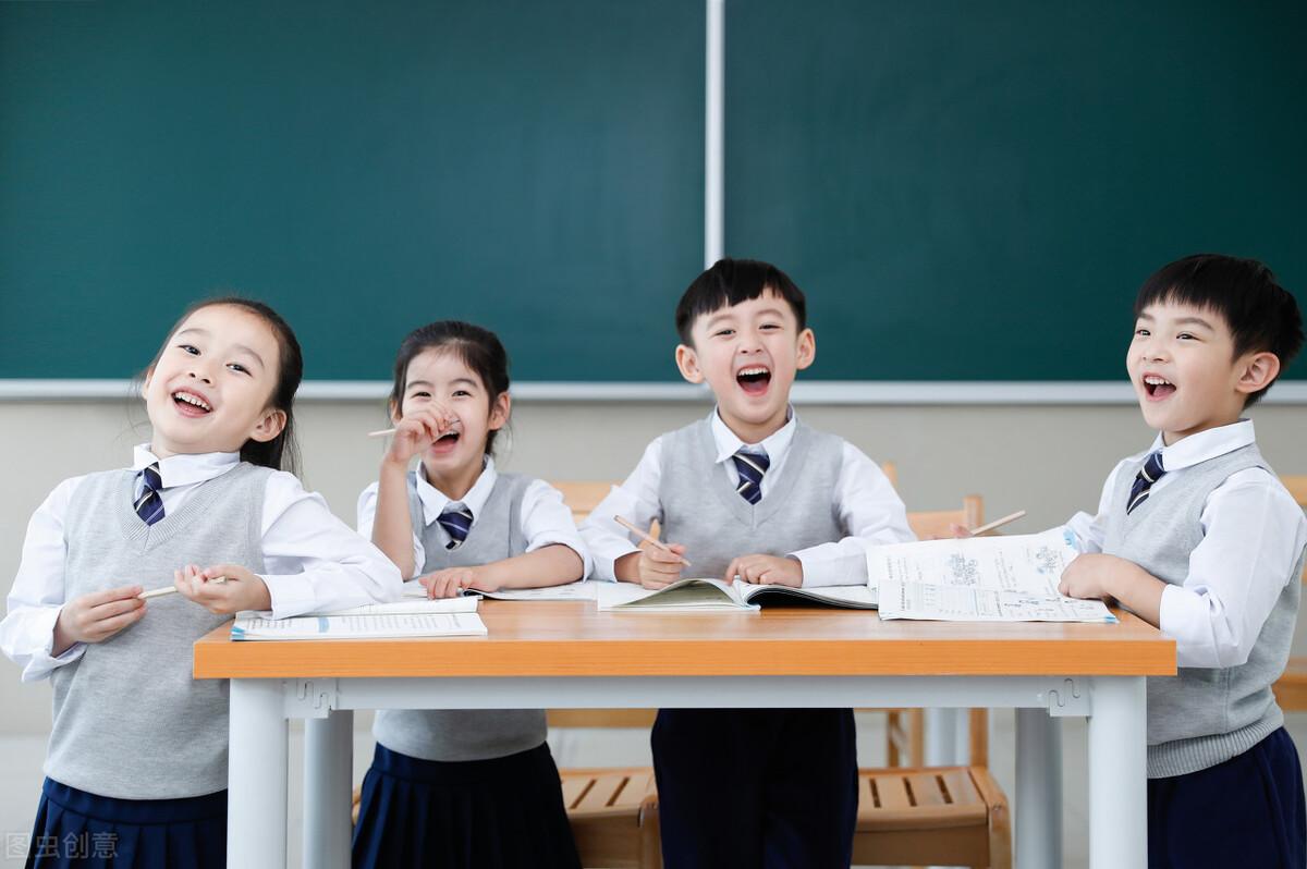 我的班集体作文1000字《我们班的“奇葩群体”》-小学作文-电子课本网 我的班集体作文1000字《我们班的“奇葩群体”》-小学作文