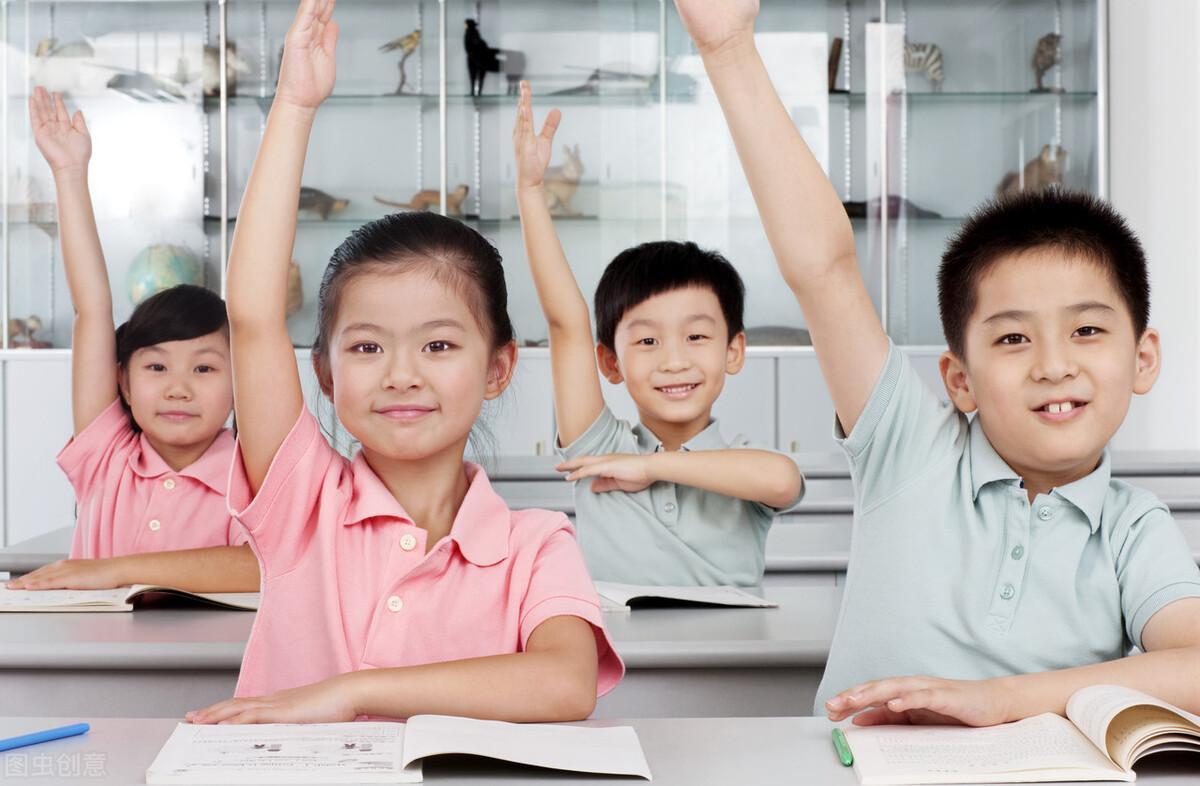 我的班集体作文1000字《我们班的“奇葩群体”》-小学作文-电子课本网 我的班集体作文1000字《我们班的“奇葩群体”》-小学作文