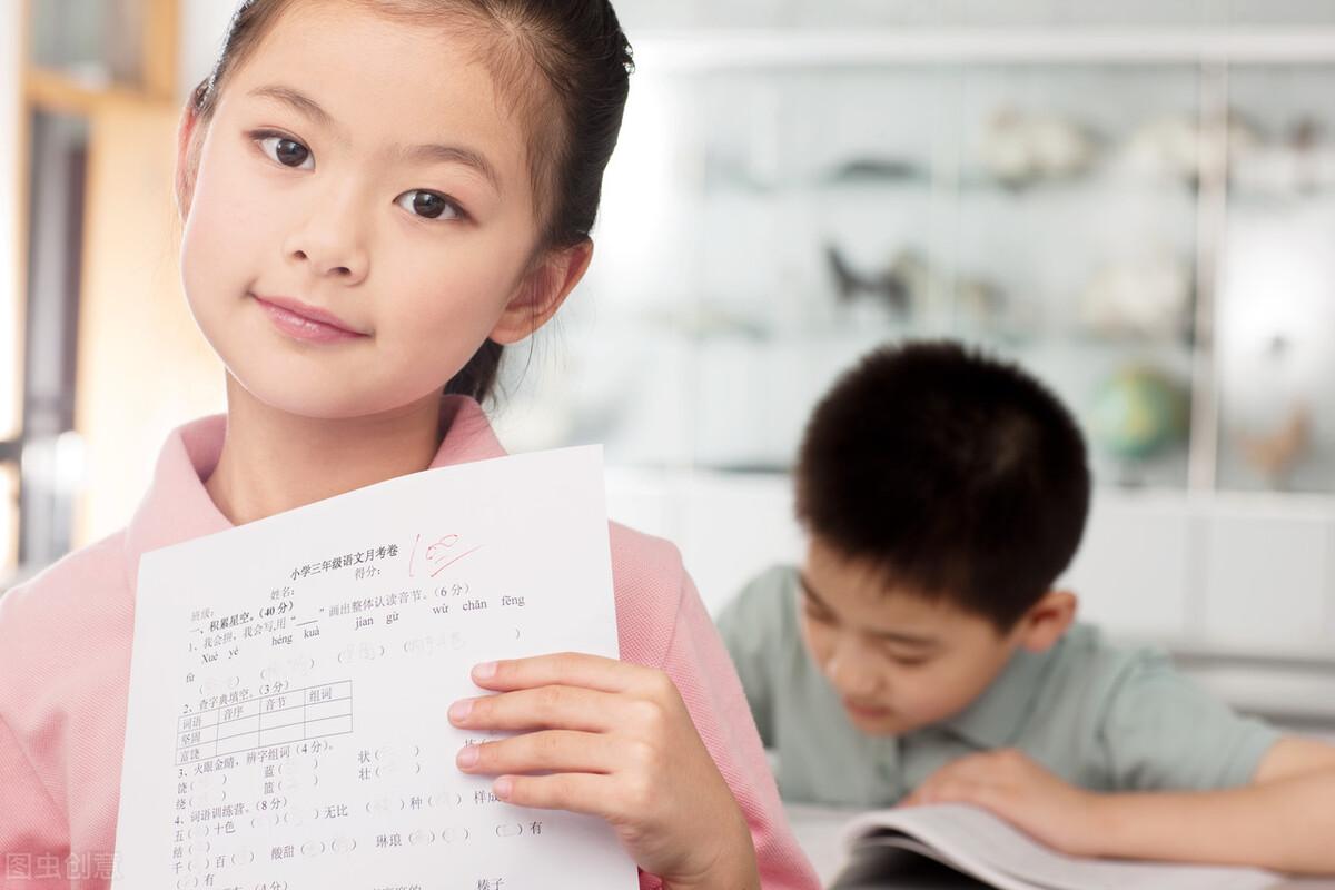 关于考试的作文500字《记一次考试》-小学作文-电子课本网 关于考试的作文500字《记一次考试》-小学作文