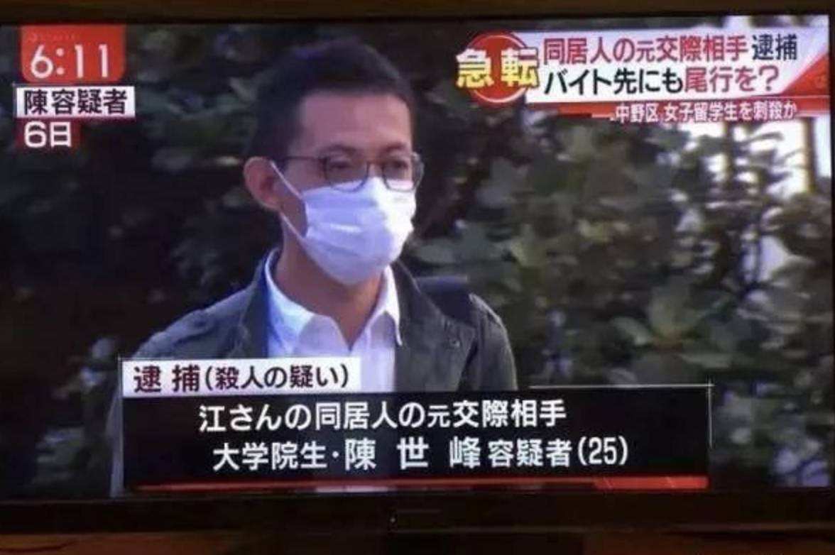 江歌事件全过程简介经过回顾（江歌事件的起因过程结果和来龙去脉）