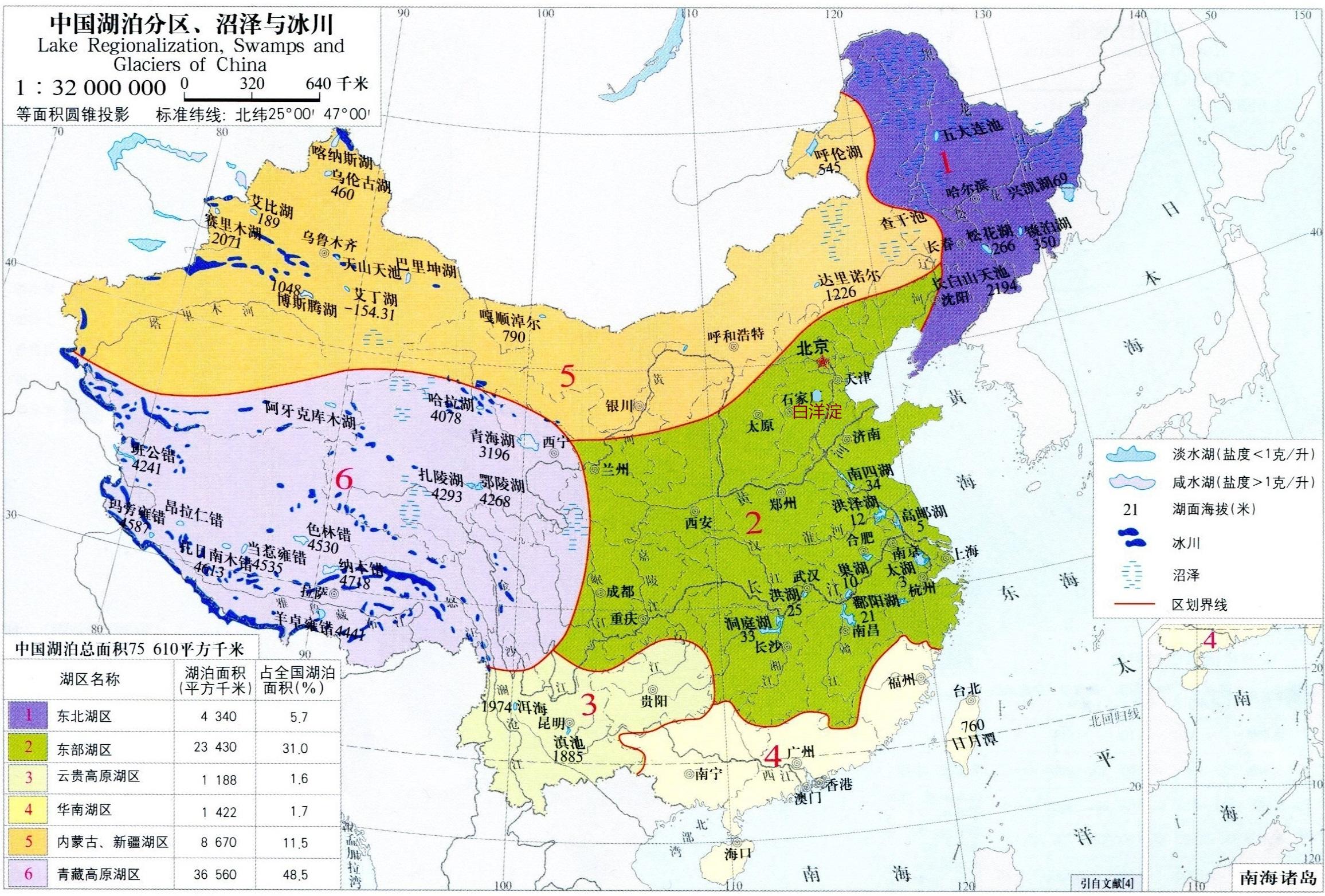 河北白洋淀简介在河北什么地方（白洋淀的地理位置和气候）