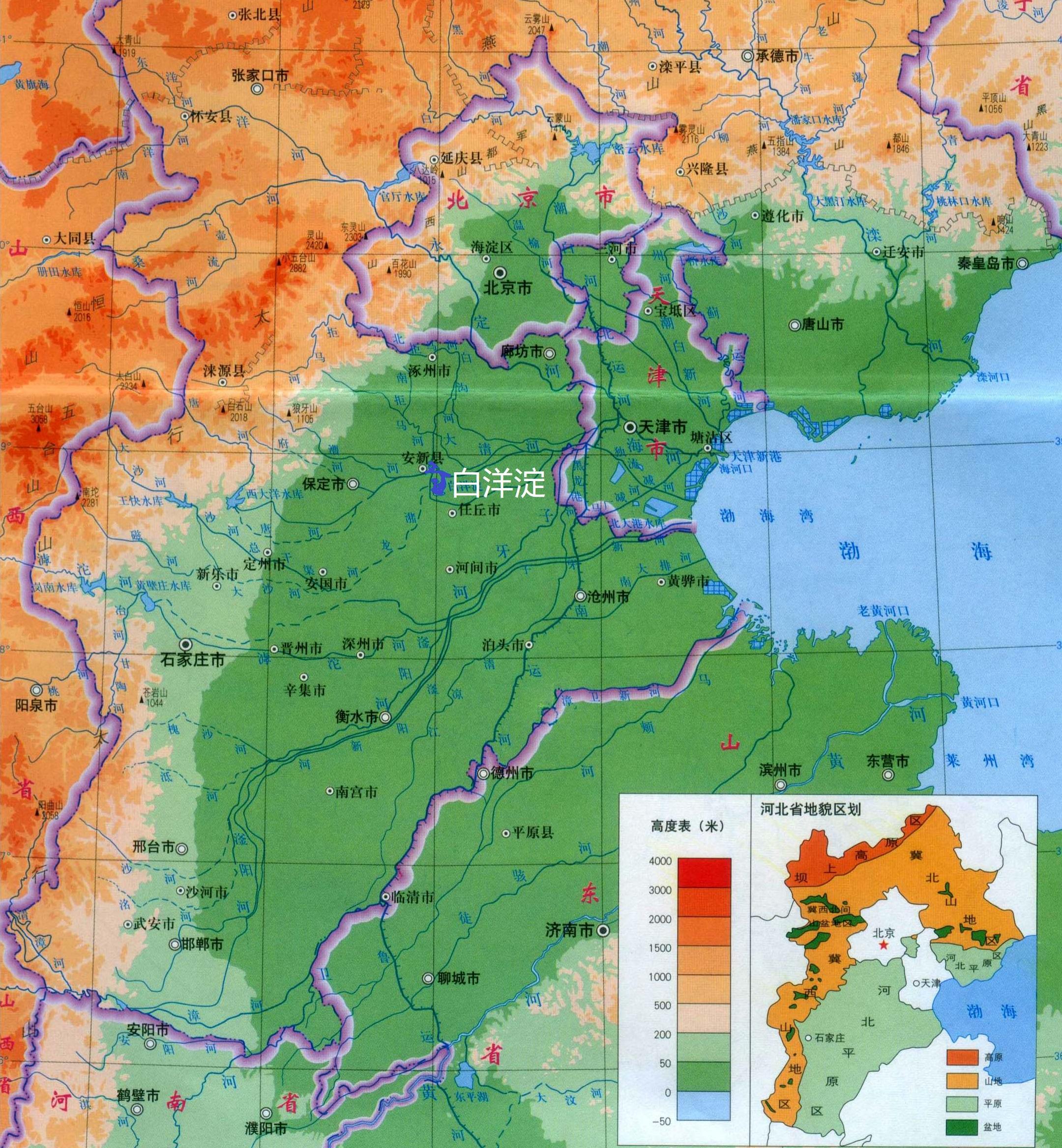 河北白洋淀简介在河北什么地方（白洋淀的地理位置和气候）