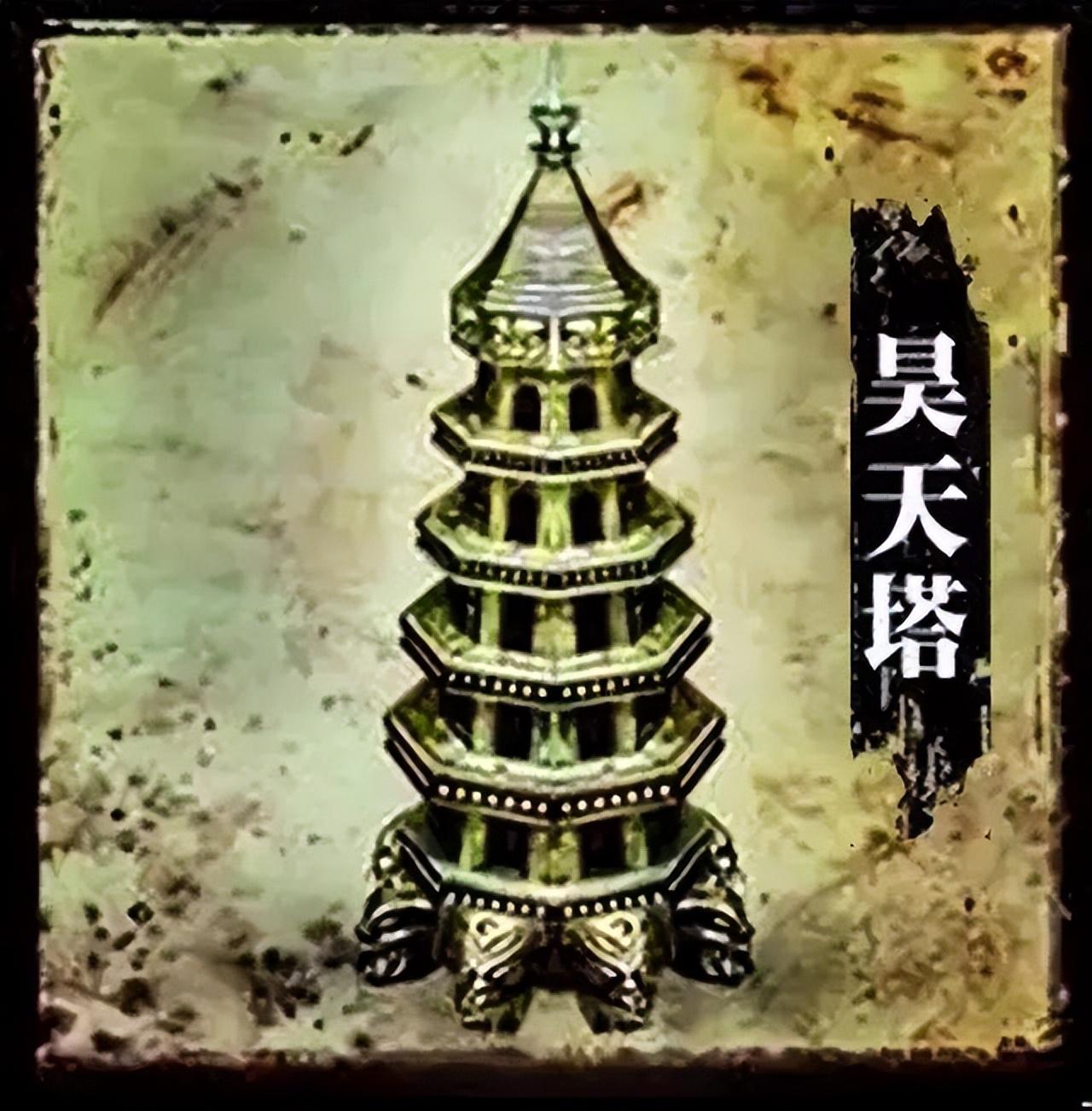 上古十大神器都有哪些图片(中国十大神器都有哪些)-小学作文-电子课本网 上古十大神器都有哪些图片(中国十大神器都有哪些)-小学作文