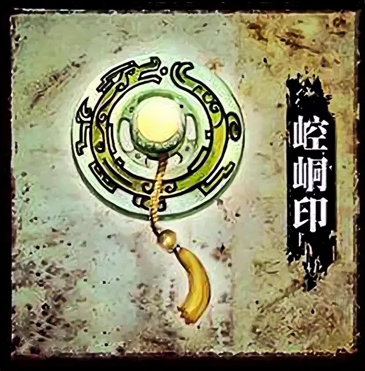上古十大神器都有哪些图片(中国十大神器都有哪些)-小学作文-电子课本网 上古十大神器都有哪些图片(中国十大神器都有哪些)-小学作文