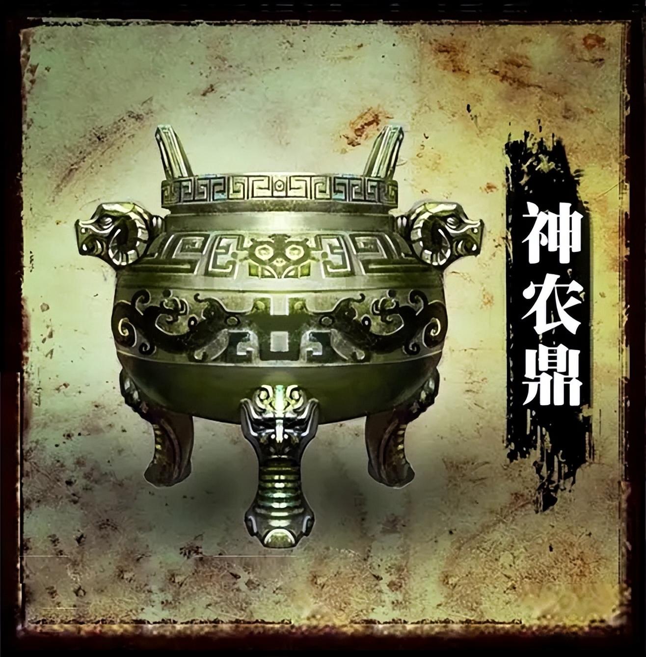 上古十大神器都有哪些图片(中国十大神器都有哪些)-小学作文-电子课本网 上古十大神器都有哪些图片(中国十大神器都有哪些)-小学作文
