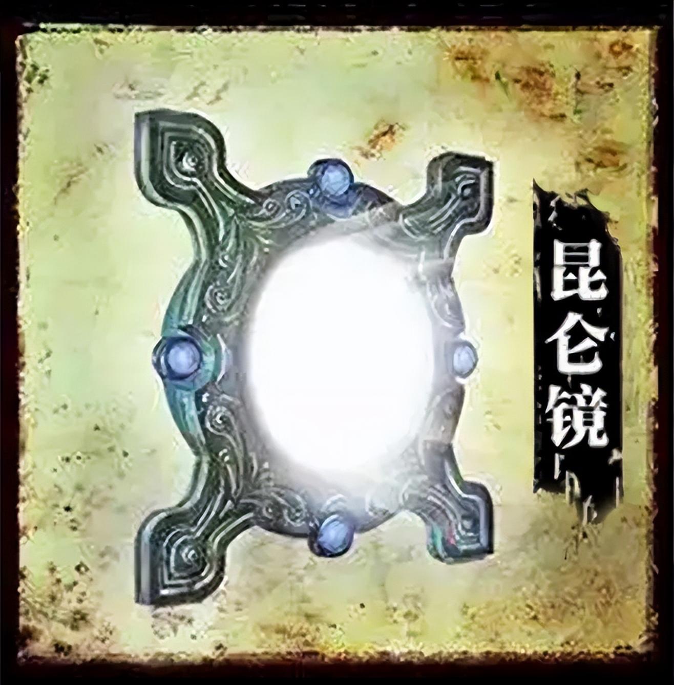 上古十大神器都有哪些图片(中国十大神器都有哪些)-小学作文-电子课本网 上古十大神器都有哪些图片(中国十大神器都有哪些)-小学作文