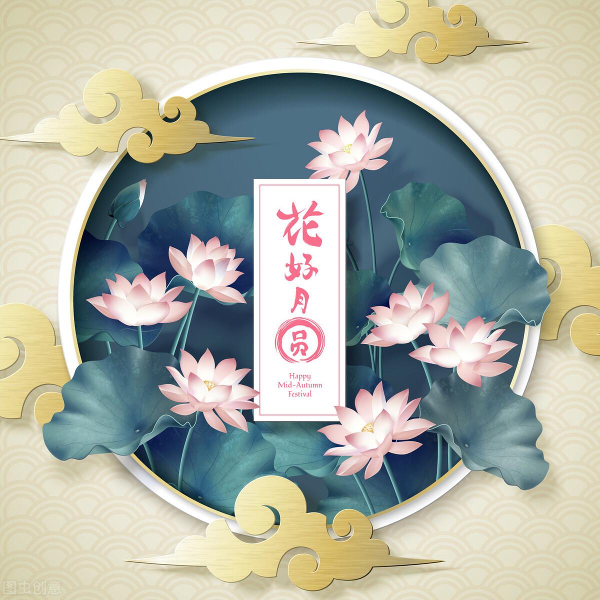 中秋节作文300字小学二年级(愉快的中秋节)-小学作文-电子课本网 中秋节作文300字小学二年级(愉快的中秋节)-小学作文