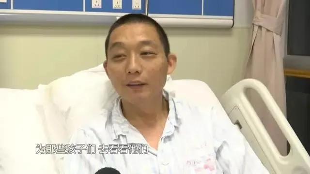 张晓林烈士简介