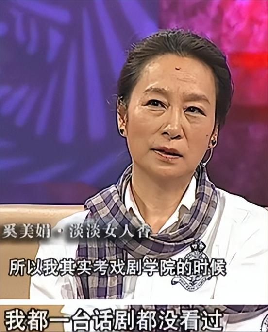 金鸡奖最佳女主角奚美娟简历资料（奚美娟的母亲是吴彦姝吗）