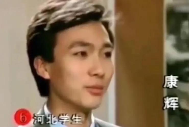 康辉个人资料简介（康辉有孩子吗）